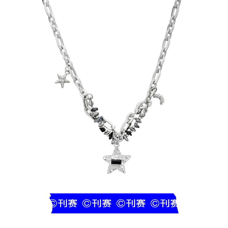 刊赛 钛钢项链 五角星项链甜酷辣妹小众设计感高级2025年新款潮饰