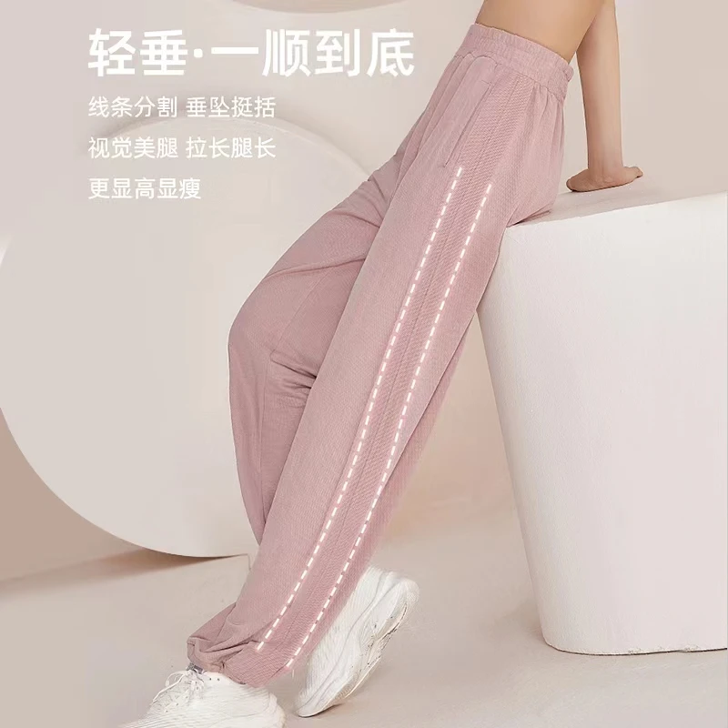 T8015轻垂裤舞蹈裤 女现代练功专业跳舞教师成人中国专用新款阔腿
