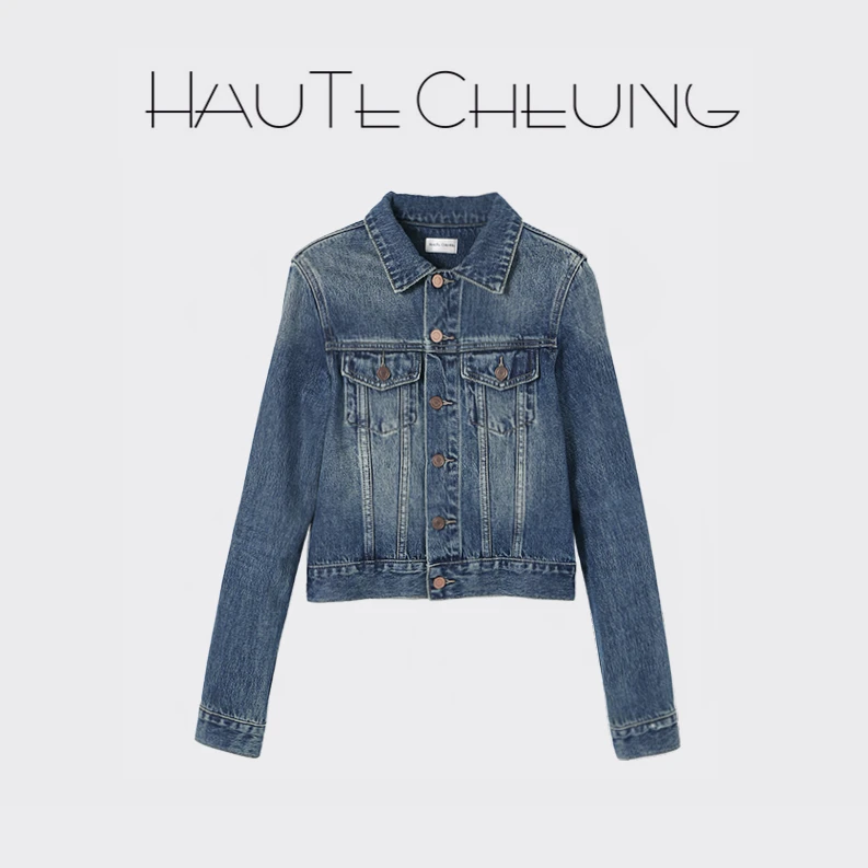 【 杨树林 复古深蓝洗水 气质时尚 短款牛仔服】《宝儿严选》 A027