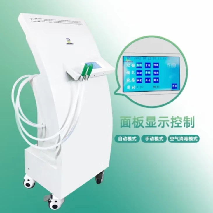 床单位臭氧 白色工业净化活性炭净化器吸附焊烟过滤烟雾净化家用
