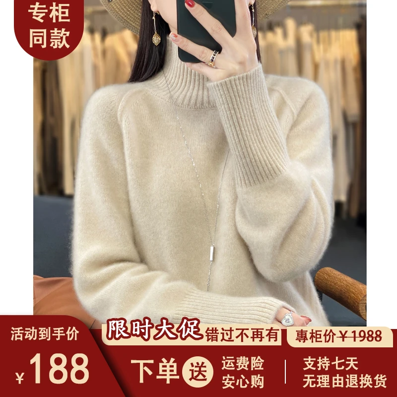 高颜值实力派！王菲同款 秋冬加厚高领羊绒衫女慵懒风宽松针织衫0