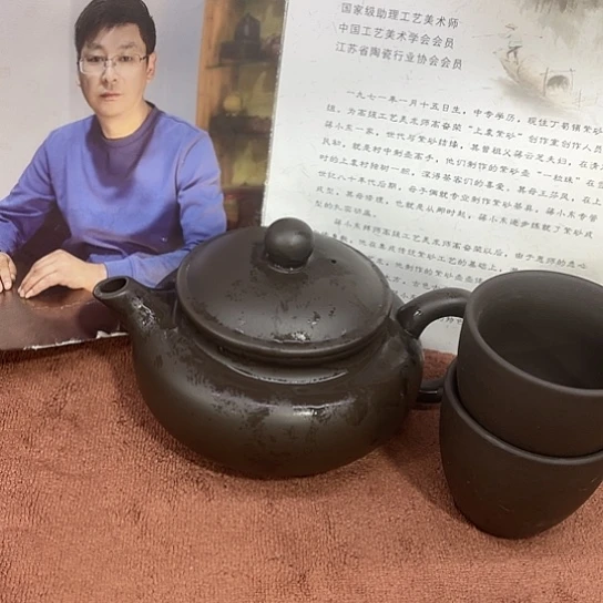 紫砂茶壶紫砂壶等