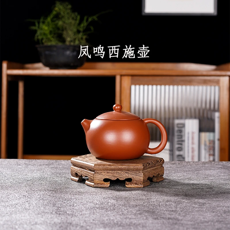 紫砂凤鸣西施壶家用紫砂壶陶瓷茶具茶壶茶具套装单人茶壶GF182