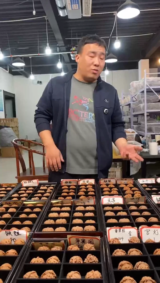 【闪购商品】文玩核桃把件铁锤39左右全品