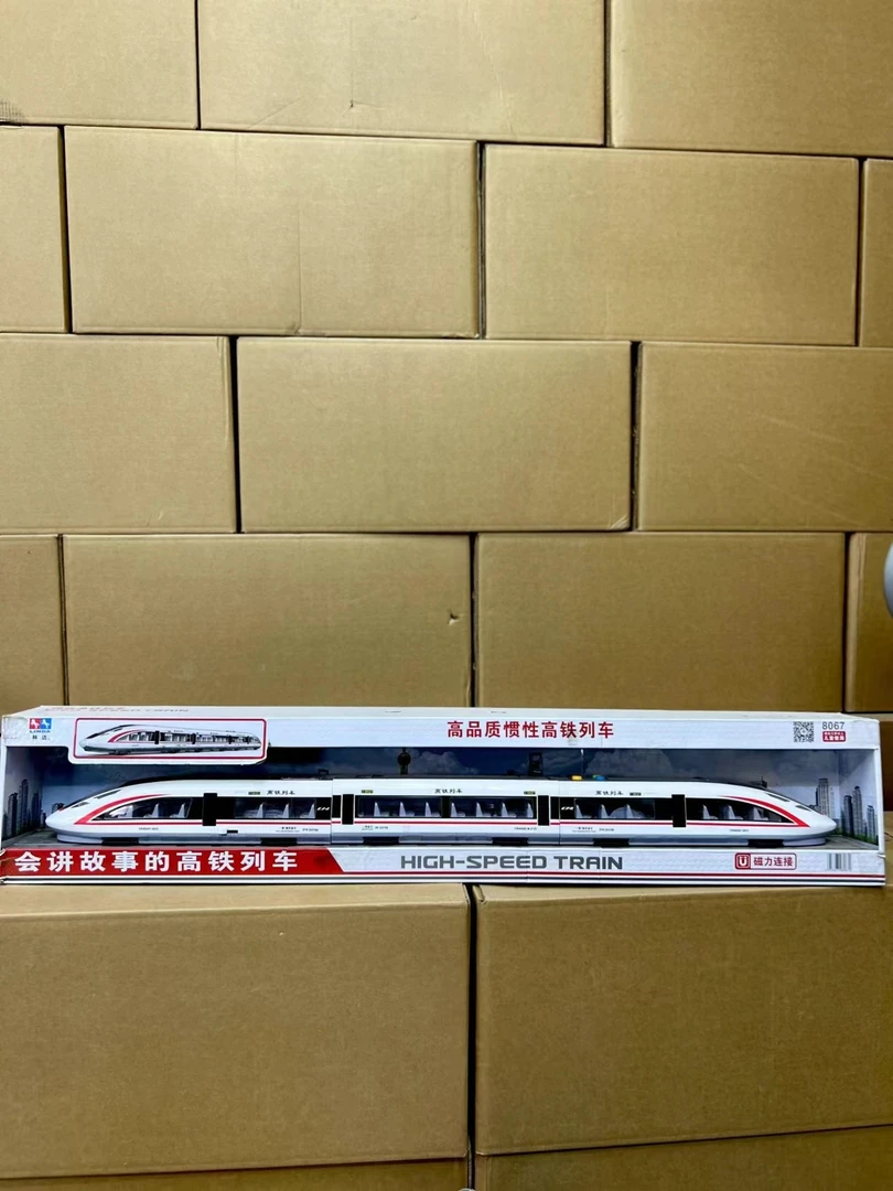 和谐号高铁列车电动小火车轨道玩具仿真模型儿童玩具款式随机