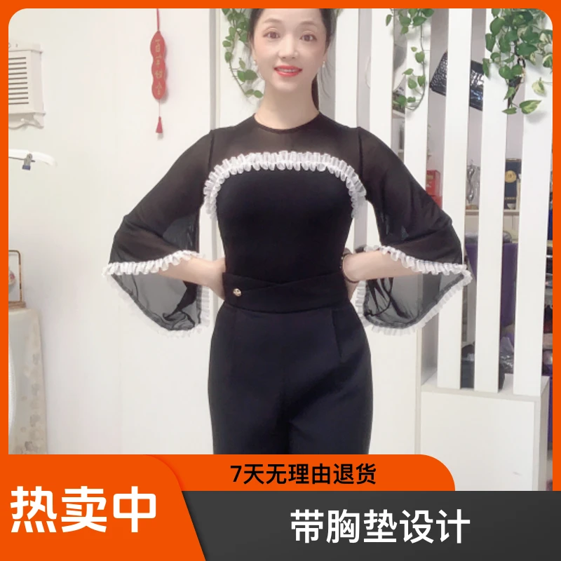 【惠莹】新款08蕾丝花边拼接喇叭袖连体衣带胸垫