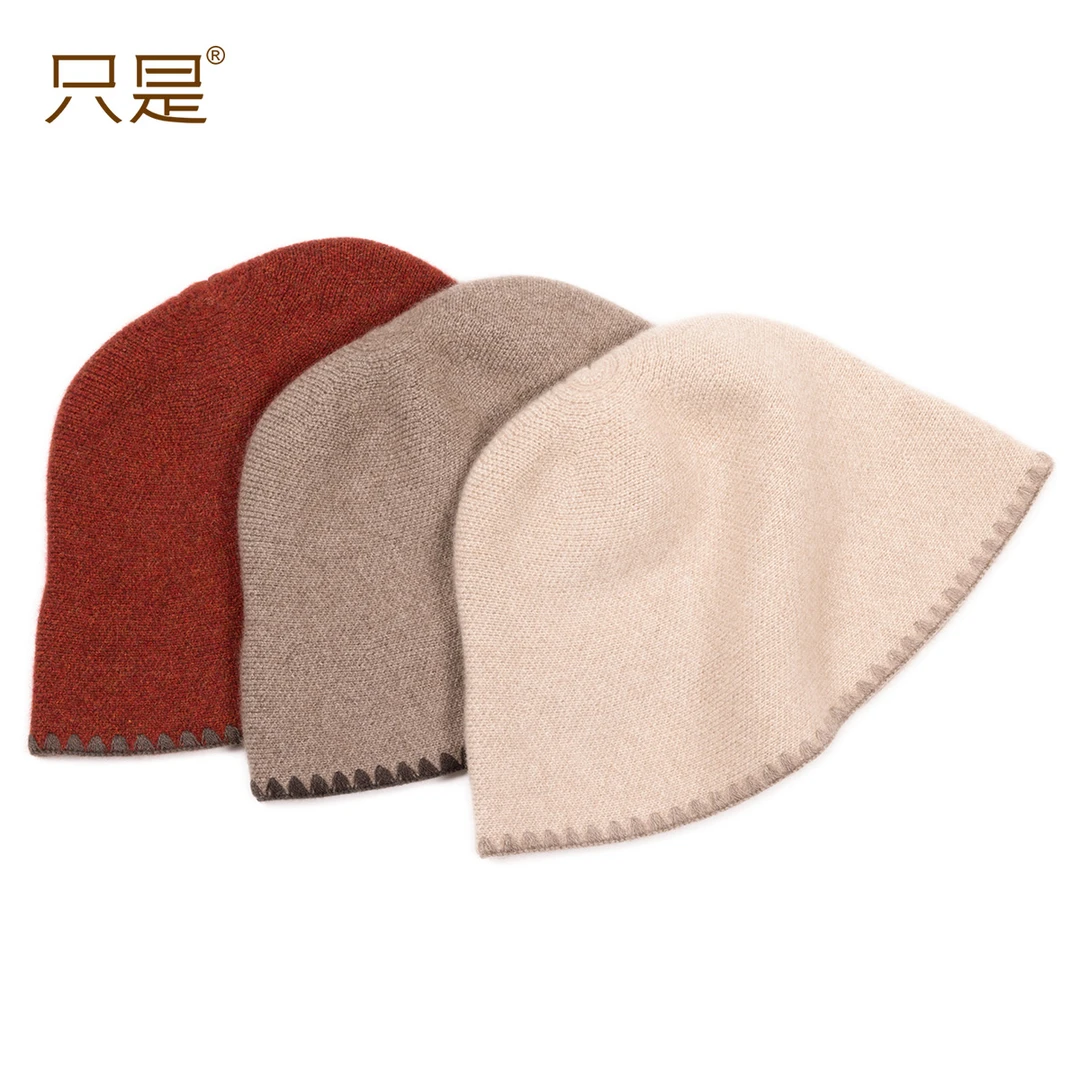 只是100%山羊绒新简约高支高密平顶水桶帽女秋盆帽冬渔夫帽针织帽