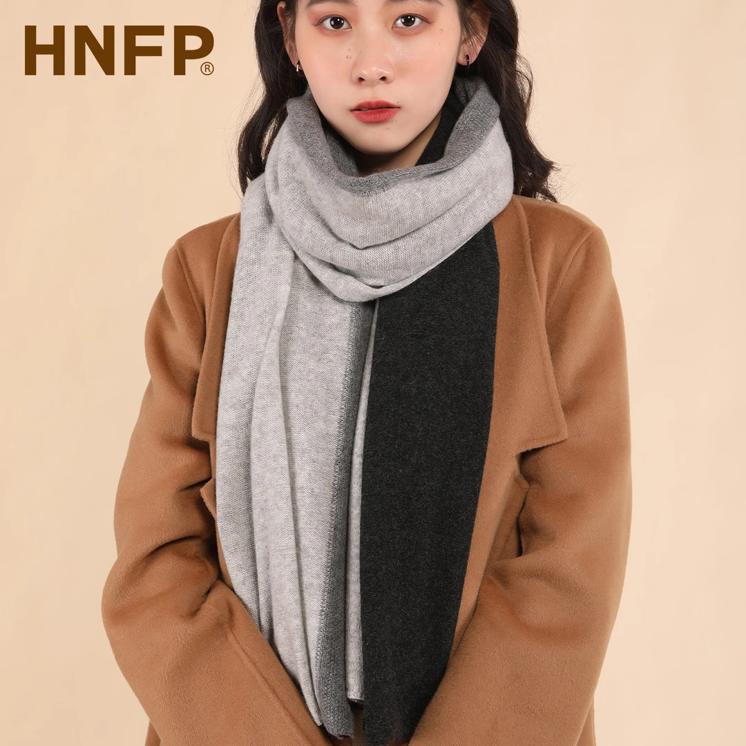 只是纯山羊绒厚款针织围巾女冬季撞色拼接绞花百搭围脖保暖大披肩