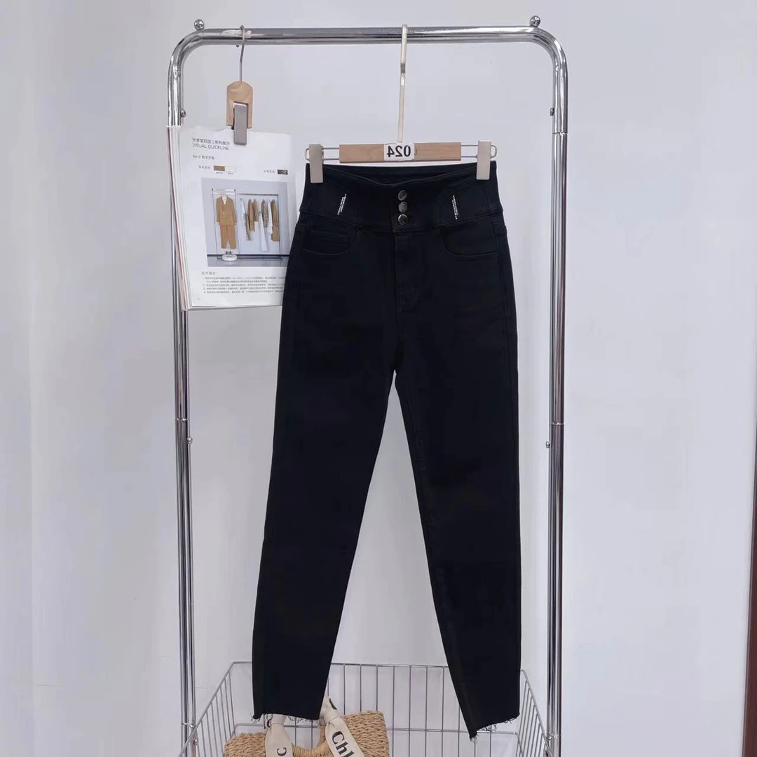 牛仔裤女棉2024时尚百搭休闲裤【615017】
