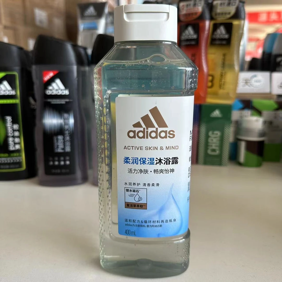 男女新款活力触发沐浴露400ml  多款选择
