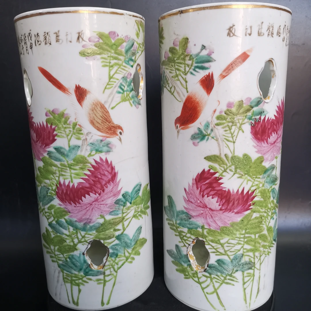 原配一对帽筒，一支全品，一支有冲线