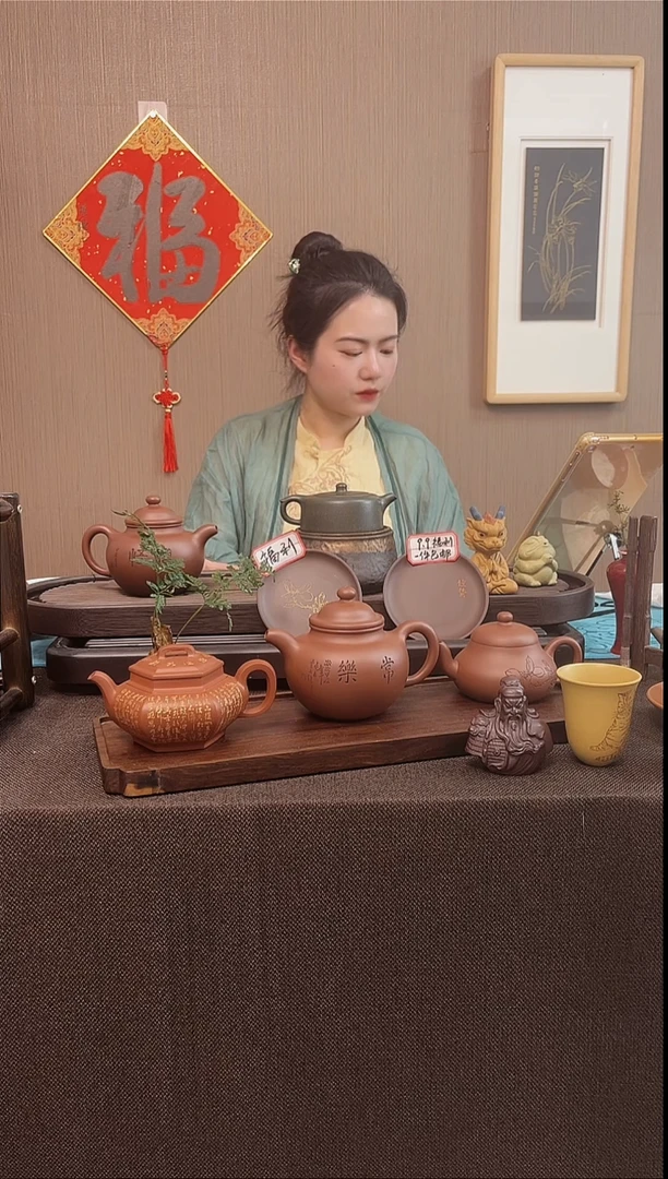 紫砂壶紫砂壶紫砂壶紫砂壶