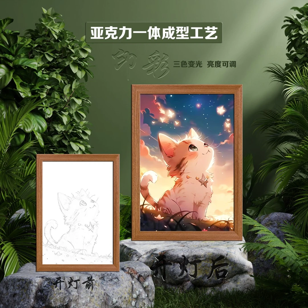 治愈系一体猫咪灯光画手工DIY创意摆件生日礼物DIY礼物手工礼物