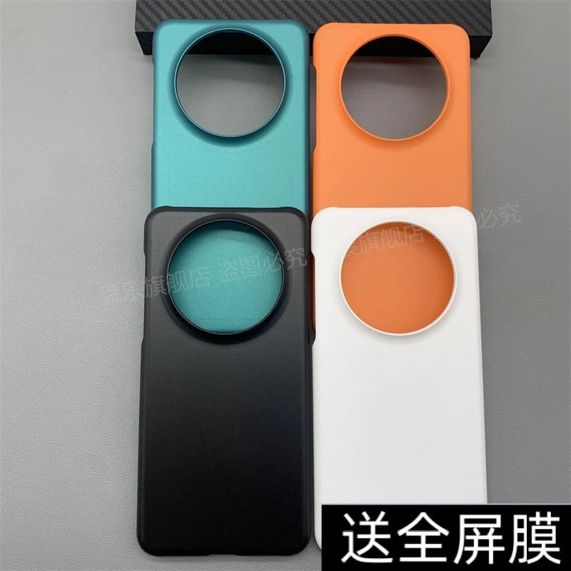 华为MATE60pro手机壳mate60上下无边框mate60pro+超薄镜头大孔半