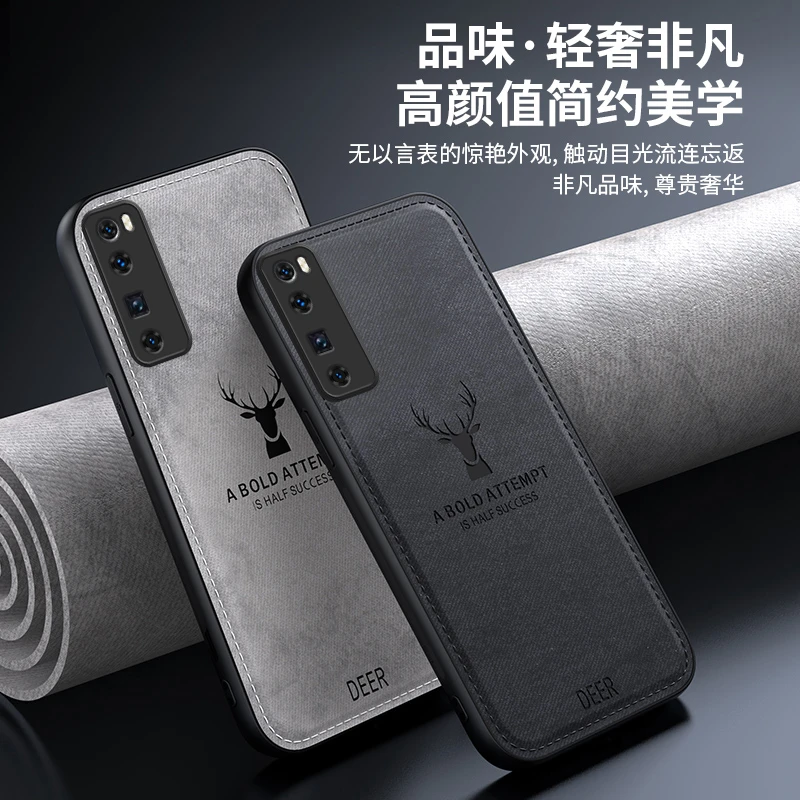 华为nova7pro手机壳HUAWEInova7新款硅胶保护套超薄磨砂镜头全包