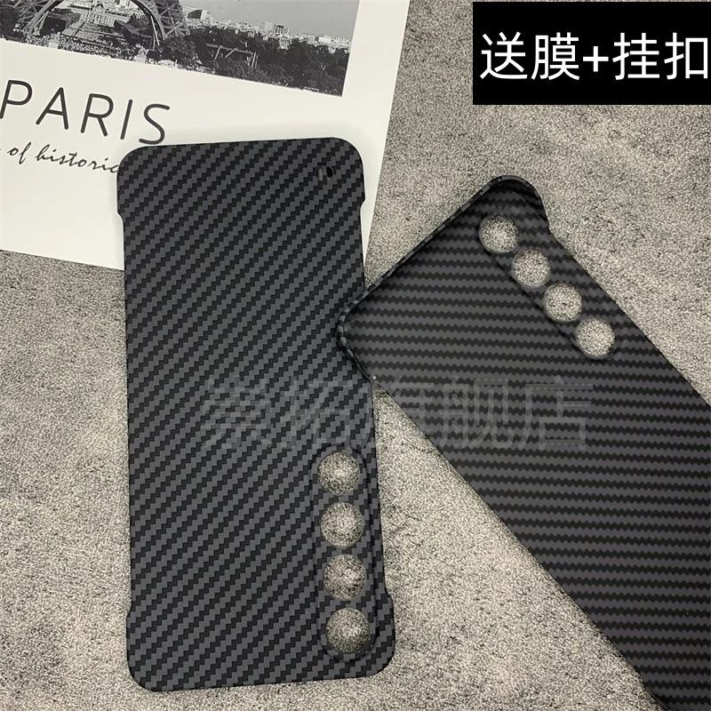 魅族20pro手机壳meizu20凯夫拉二十POR碳纤维无边框超薄散热M381Q