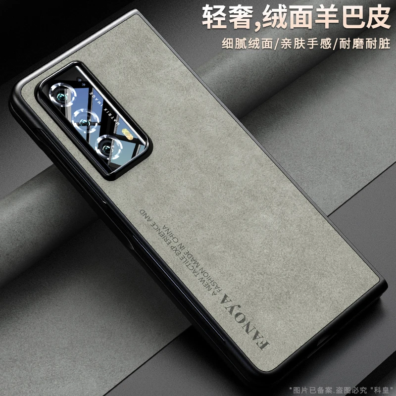 荣耀magicVs2手机壳新款荣耀magicV2至臻版折叠保护套全包防摔薄
