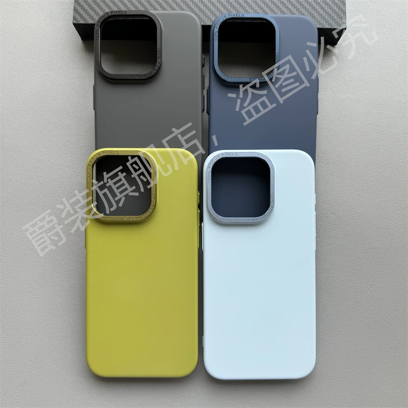 苹果15promax手机壳iPhone14plus新款男13pro肤感硬壳12金属镜头