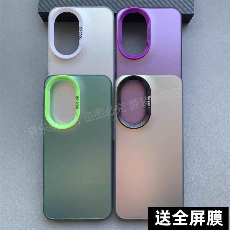 华为NOVA12手机壳HUAWEInova12pro镜头大孔全包防摔炫彩磨砂镭射