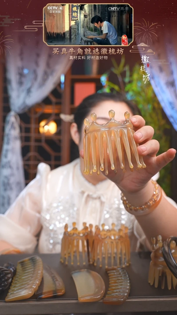 【闪购商品】白水圆灸齿头疗桶专拍