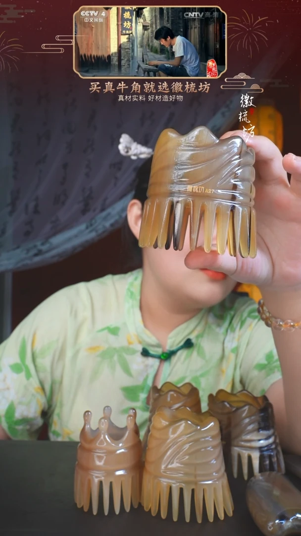 【闪购商品】白水基础洗头桶专拍