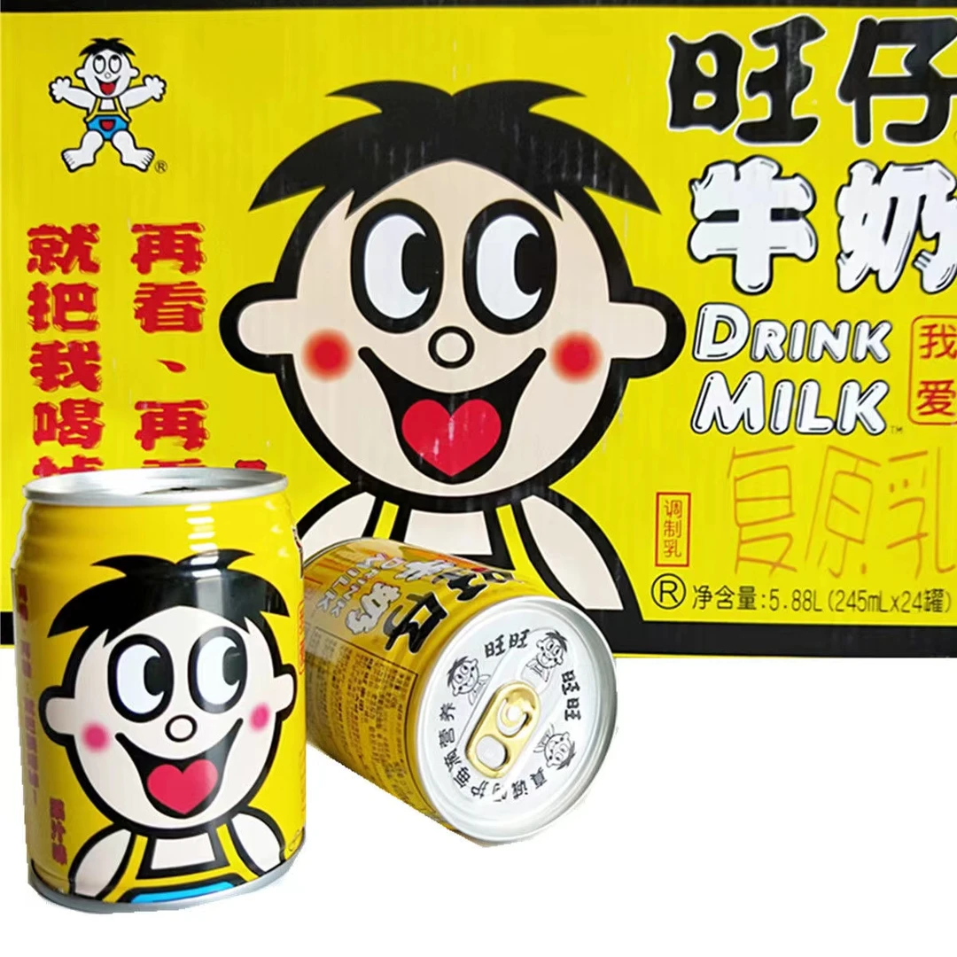 旺仔牛奶果汁味245毫升铁罐装牛奶