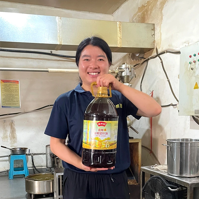 贵州开阳纯菜籽油5L黄菜仔+黑菜籽物理压榨非转农家小榨