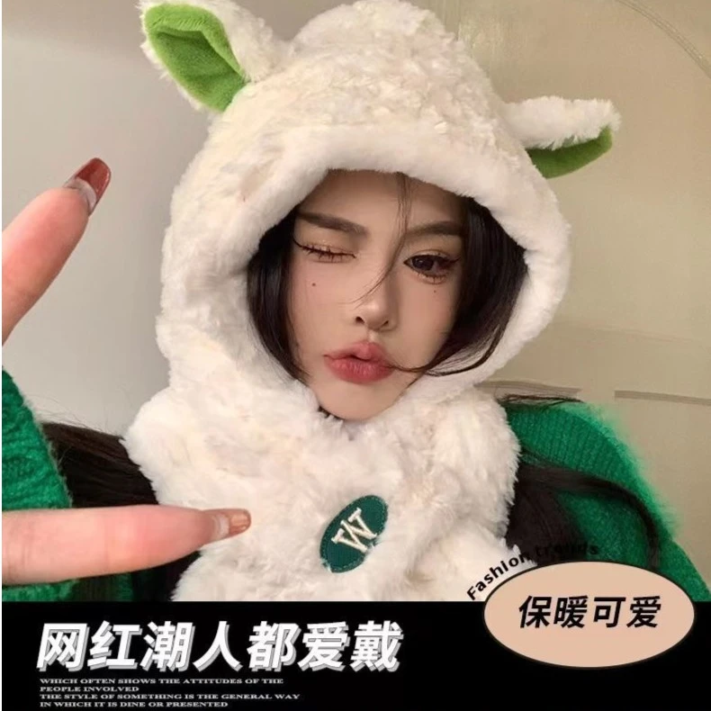 小羊帽子围巾一体女款秋冬季可爱毛茸茸连帽大头围保暖护耳套头帽