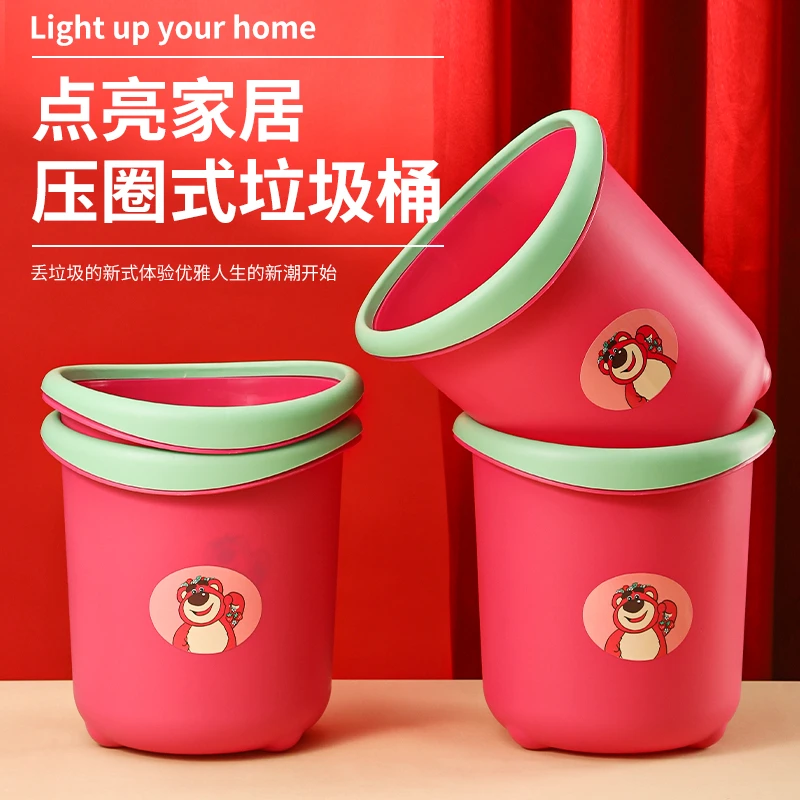 草莓熊垃圾桶家用大容量高颜值北欧风加厚大款卫生间防摔垃圾桶
