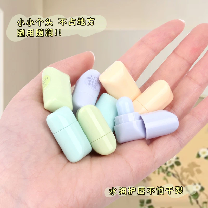 便携防水茶香润唇膏袋装可爱补水保湿防干裂便携高颜值唇部去死皮