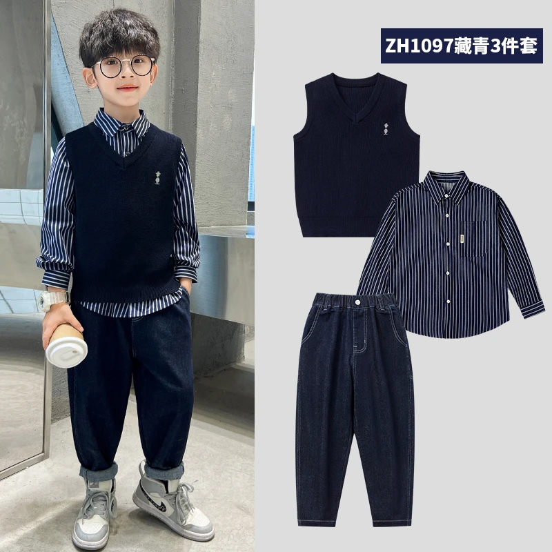 【中班仔品牌】男童秋装套装2025新款春秋休闲马甲两件套*ZH1097