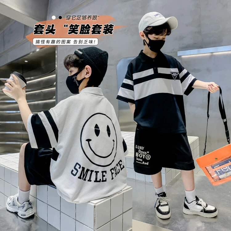 【中班仔品牌】男童夏季撞色套装休闲条纹两件套中大童夏装*42907