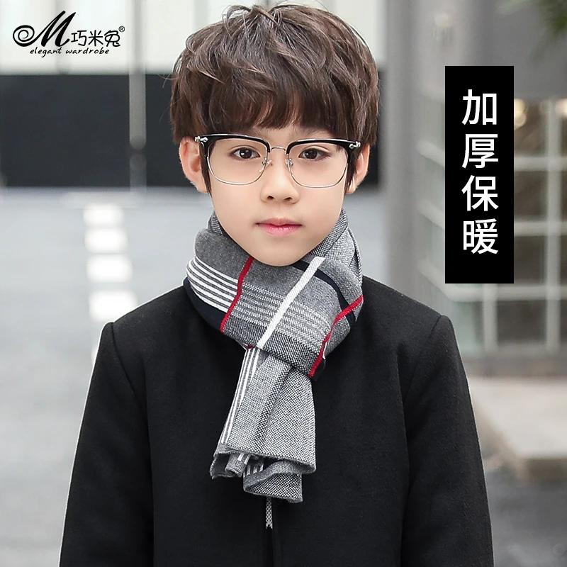 中班仔男童格子围巾冬季新款女秋冬季加厚保暖女童宝宝围脖*30357