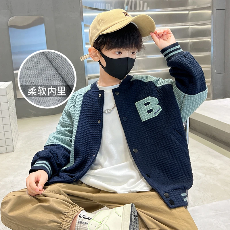 【中班仔品牌】男童外套2025春秋开衫撞色儿童棒球服秋季*37446