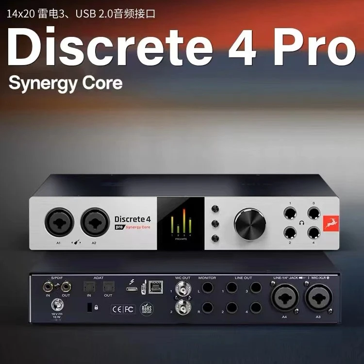羚羊Antelope D4pro USB雷电音频接口声卡