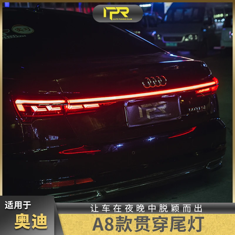 19-23款奥迪贯穿尾灯总成款动态流水转向
