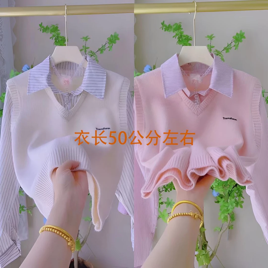 韩版学院风假两件针织衫马甲衬衫女秋季时尚百搭洋气翻领短款毛衣