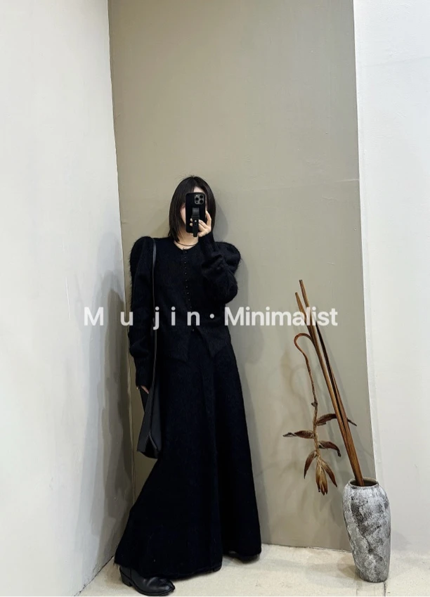 【Mujin】浣熊绒套装”No退换
