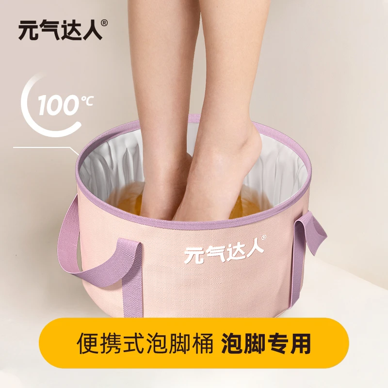 帆布折叠桶1个