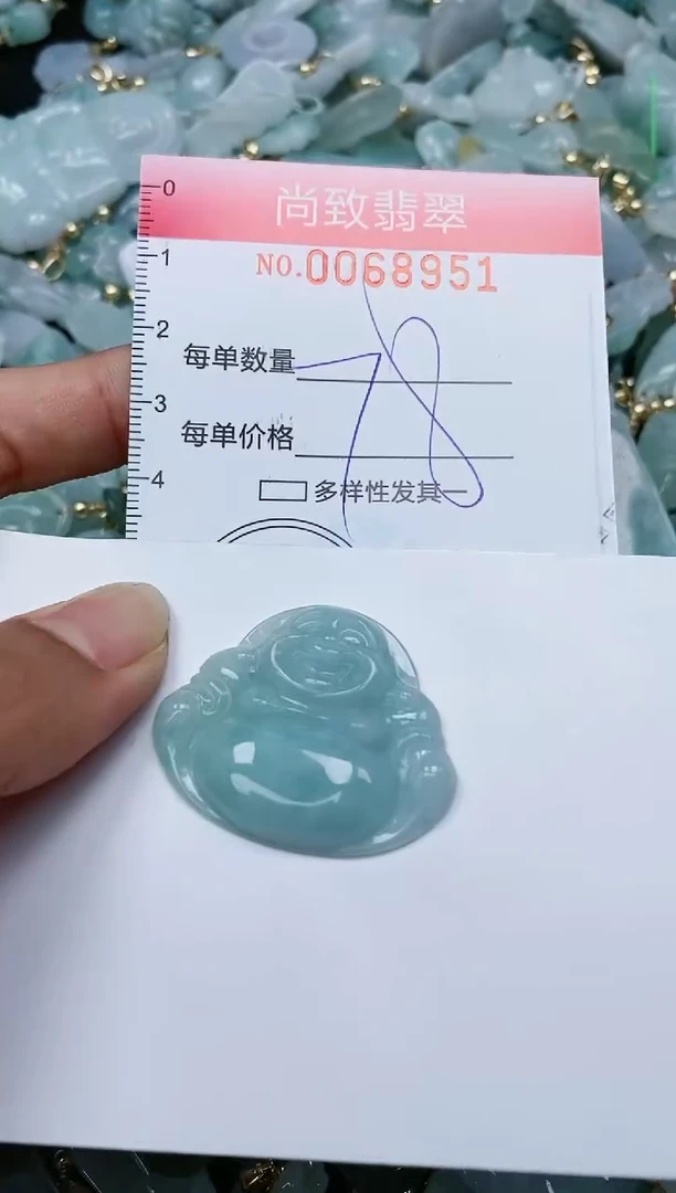 【闪购商品】翡翠颈饰未镶嵌闪购0068951