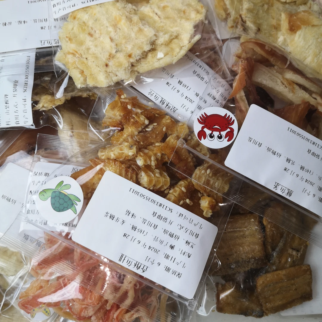 直播间【海味小零食】自选鱿鱼丝鱿鱼条小鱼酥开袋即食小零食