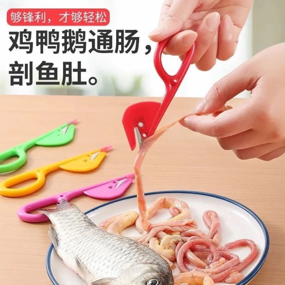 【到手4把】通肠刀剖鸭肠刀穿破杀鸡肠刀翻肠小刀猪肠鹅肠清理