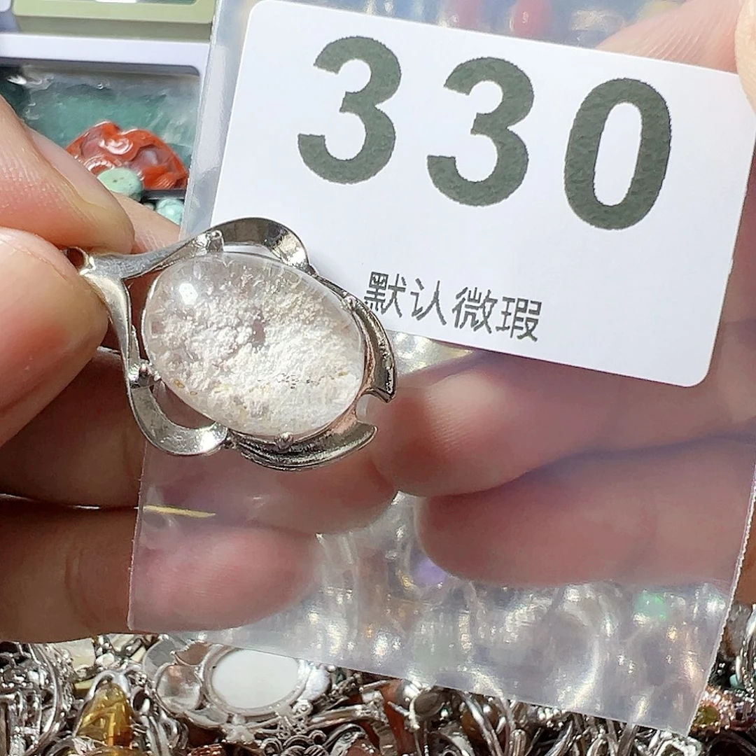 水晶颈饰未镶嵌幽灵吊坠带皮绳发货