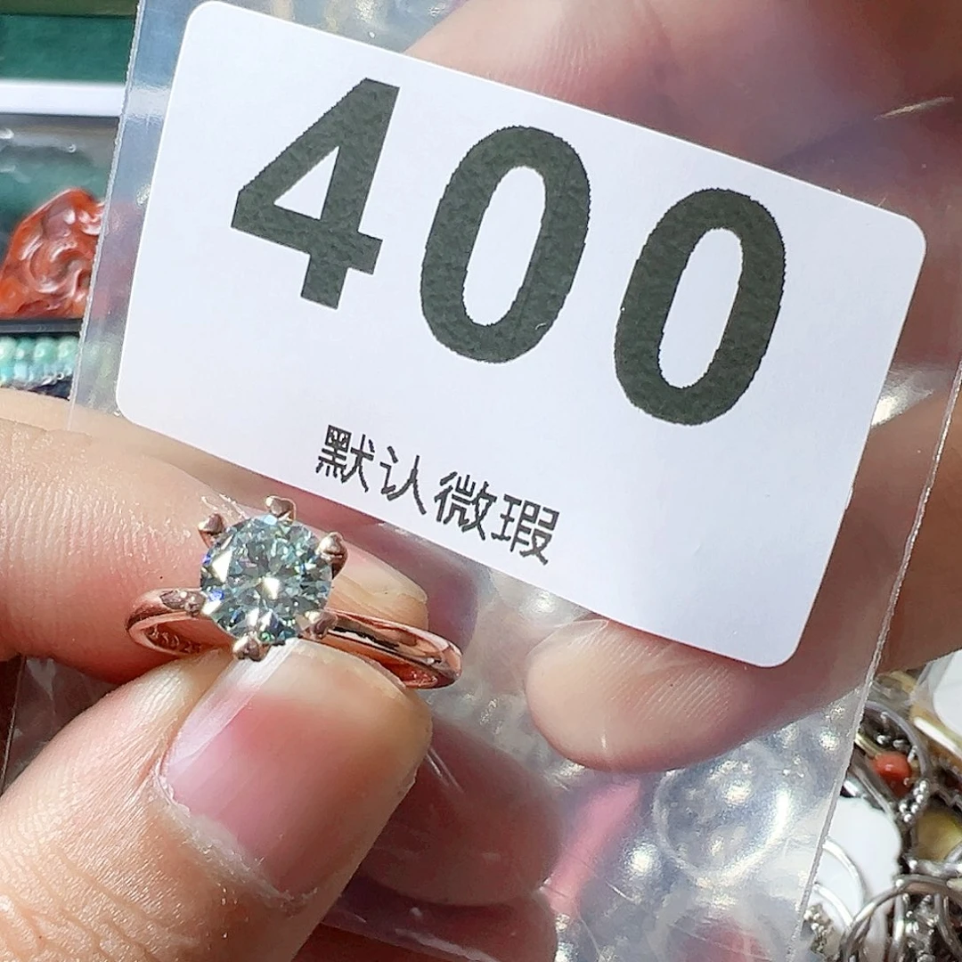 石英质玉戒指未镶嵌