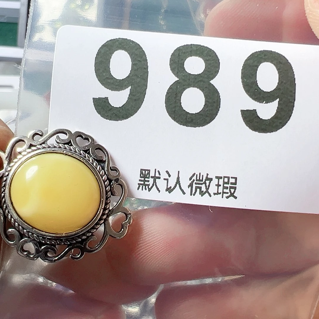蜜蜡颈饰未镶嵌蜜蜡吊坠带皮绳发货
