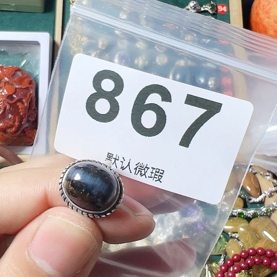 石英质玉戒指银S925镶嵌Y*S