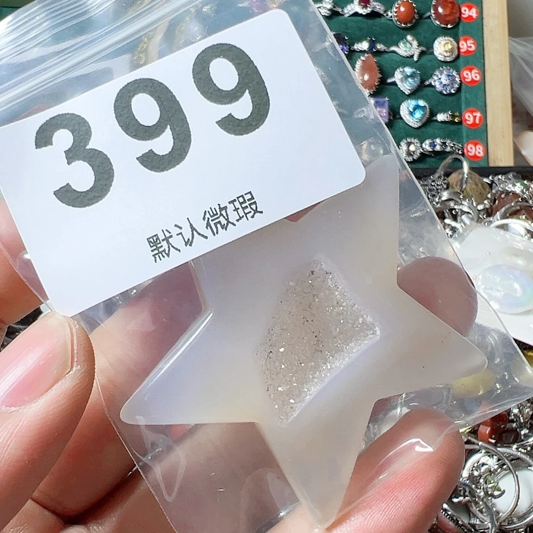 玛瑙/玉髓颈饰未镶嵌红**间