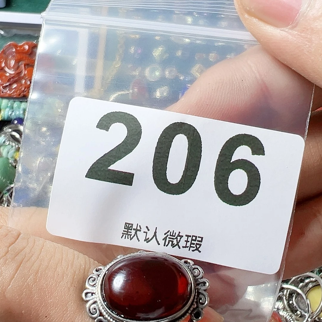 血珀戒指未镶嵌血珀戒指活口可调节
