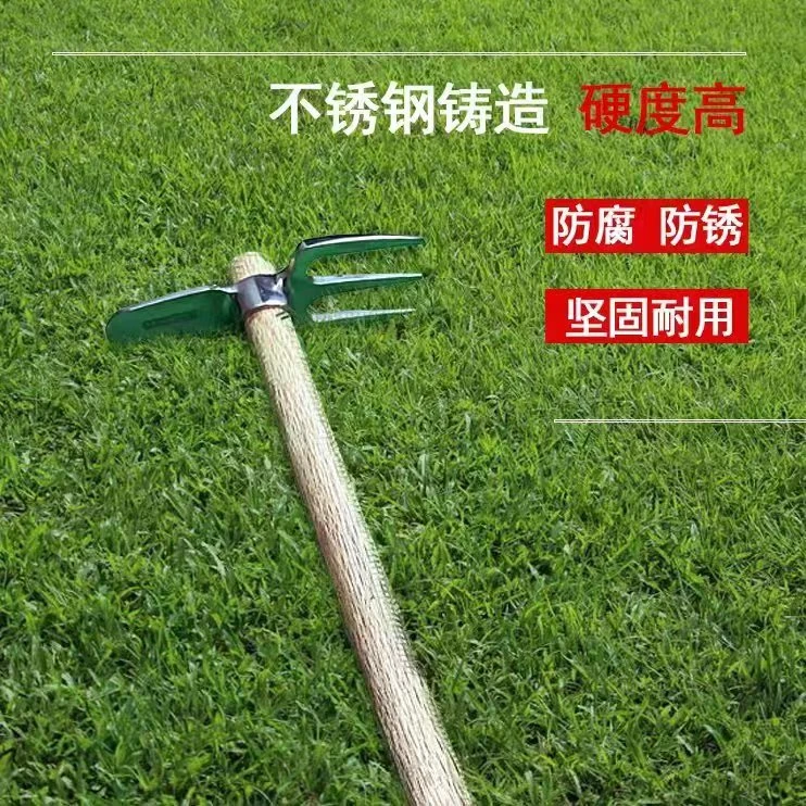 不锈钢户外三齿耙镐纯钢高硬度挖树根除草工具