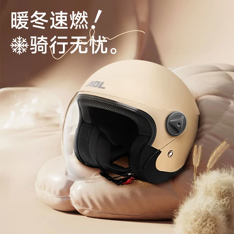 新国标3C认证电动摩托车男士头盔四季通用电瓶车骑行女士安全帽男